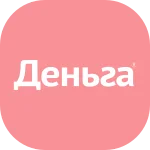Деньга