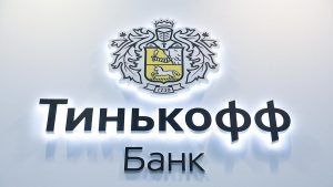Займ на квартиру под материнский капитал