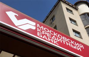 Альфа банк санкт-петербург официальный сайт вклады