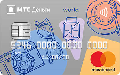 Онлайн заявка на кредит в мтс банке кредитная карта